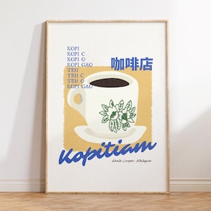Kopitiam Wall Art, Kopi Poster, Cute Coffee Wall Art, Asian Poster, Colorful Print, Apartment Decor, Kitchen Wall Art, Retro Food Poster