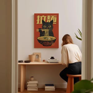 Cat Eating Ramen Wall Art, Retro Japanese Wall Art, Cool Kitchen Wall Art, Trendy Apartment Decor, Maximalist Decor, Quirky Cat Prints image 3