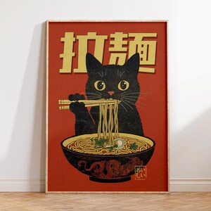 Cat Eating Ramen Wall Art, Retro Japanese Wall Art, Cool Kitchen Wall Art, Trendy Apartment Decor, Maximalist Decor, Quirky Cat Prints image 1