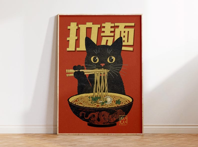 Cat Eating Ramen Wall Art, Retro Japanese Wall Art, Cool Kitchen Wall Art, Trendy Apartment Decor, Maximalist Decor, Quirky Cat Prints image 1