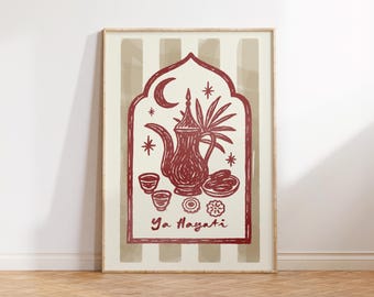 Ya Hayati Quran Art, Modern Islamic Wall Art, Islamic Home Decor, Muslim Wall Art, Muslim Gifts, Floral Print, Floral Decor, Arabic Wall Art