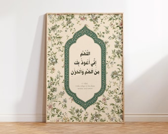 Arabic Wall Art, Quran Art, Modern Islamic Wall Art, Typography Poster, Islamic Floral Art, Islamic Modern Wall Art, Muslim Wall Art Gift