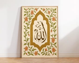 Arabic Wall Art, Quran Art, Modern Islamic Wall Art, Typography Poster, Islamic Floral Art, Islamic Modern Wall Art, Muslim Wall Art Gift