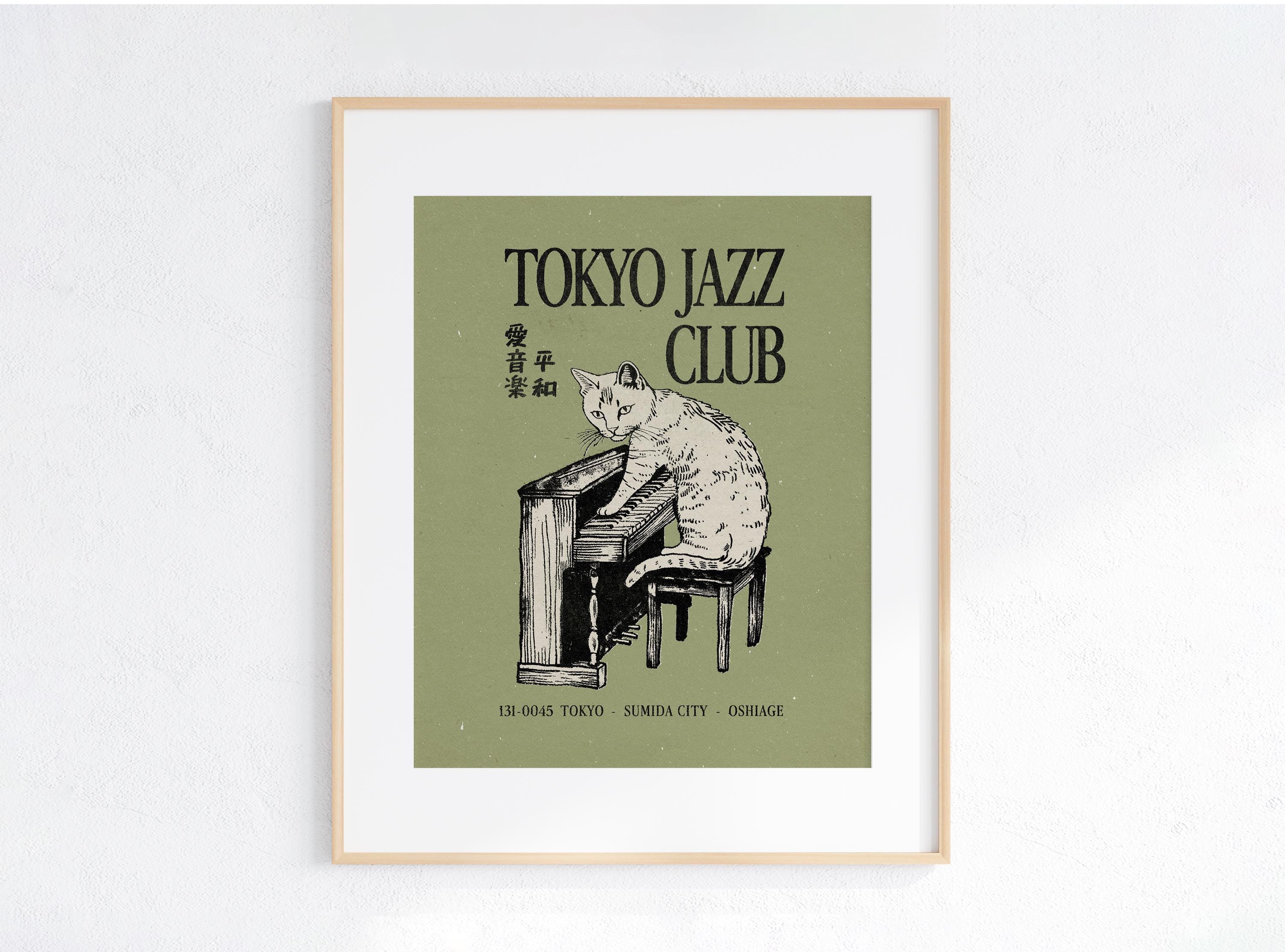 Jazz Cat Wall Art, Vintage Japanese Wall Art, Retro Music Poster