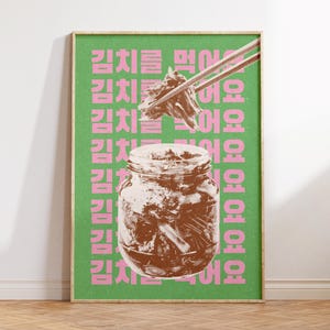 Eat Kimchi Wandkunst, Korea Wandkunst, Bunter Druck, Korea Kunst, Maximalist Wohnung Dekoration, Grüne Wandkunst, Küchen Wandkunst, Essen Poster