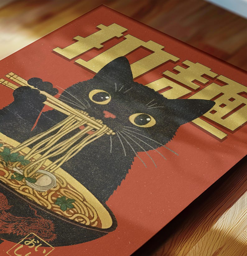 Cat Eating Ramen Wall Art, Retro Japanese Wall Art, Cool Kitchen Wall Art, Trendy Apartment Decor, Maximalist Decor, Quirky Cat Prints image 2