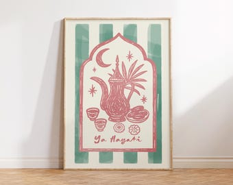 Ya Hayati Quran Art, Modern Islamic Wall Art, Islamic Home Decor, Muslim Wall Art, Muslim Gifts, Floral Print, Floral Decor, Arabic Wall Art