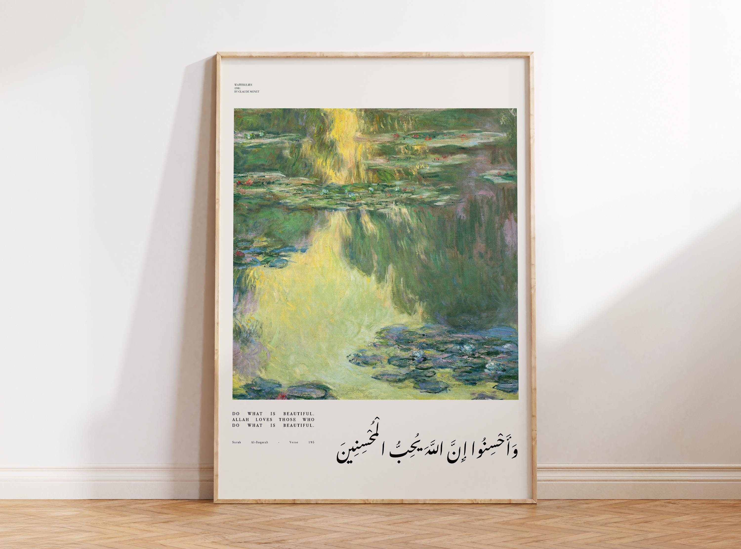 Quran Art, Modern Islamic Wall Art, Islamic Home Decor, Muslim Wall Art, Muslim Gifts, Floral Print, Floral Decor, Arabic Wall Art
