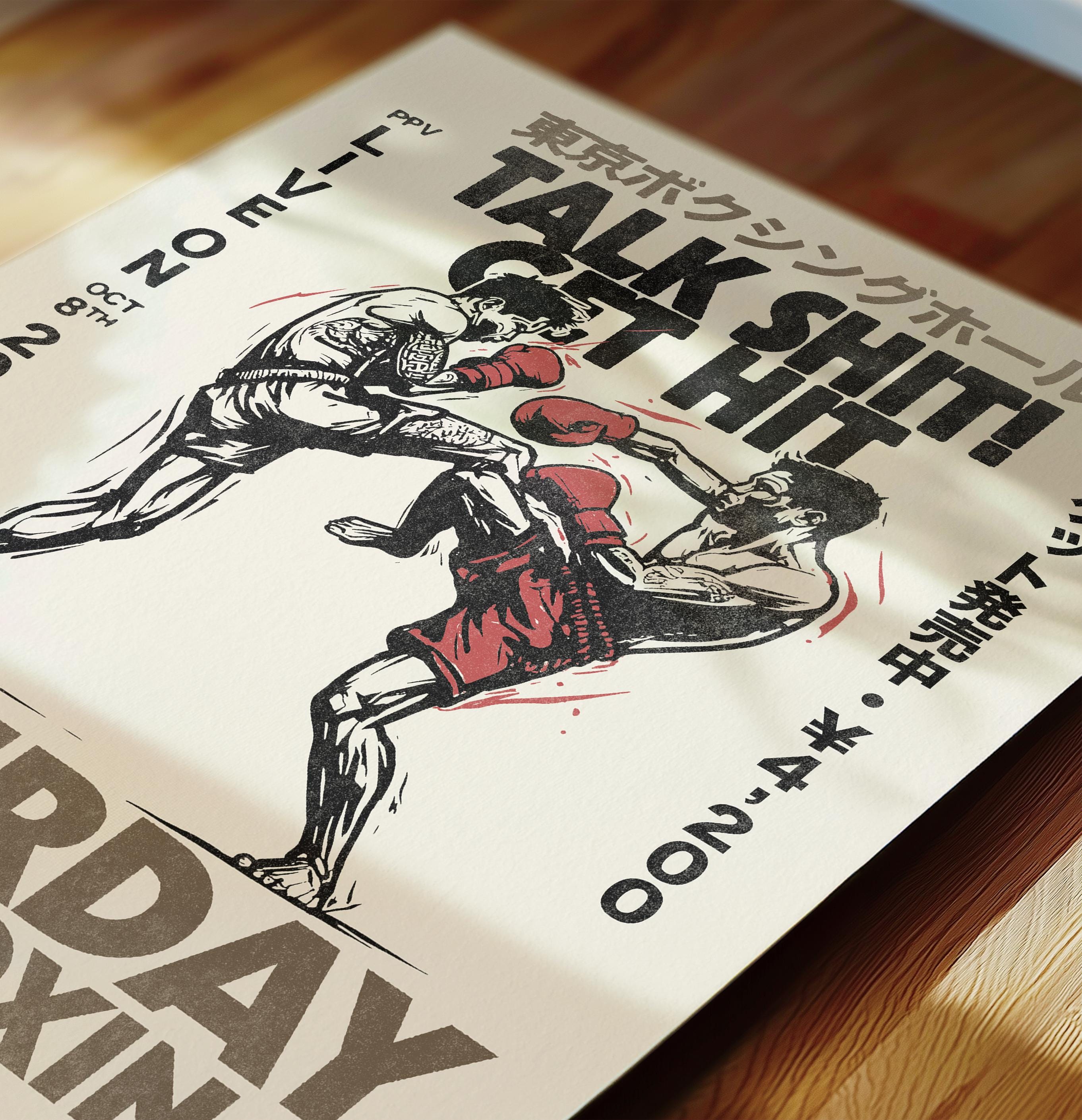 Retro Boxing Poster, Boxing Wall Art, Boxer Art, Gift for Boxer