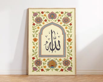 Arabic Wall Art, Quran Art, Modern Islamic Wall Art, Typography Poster, Islamic Floral Art, Islamic Modern Wall Art, Muslim Wall Art Gift