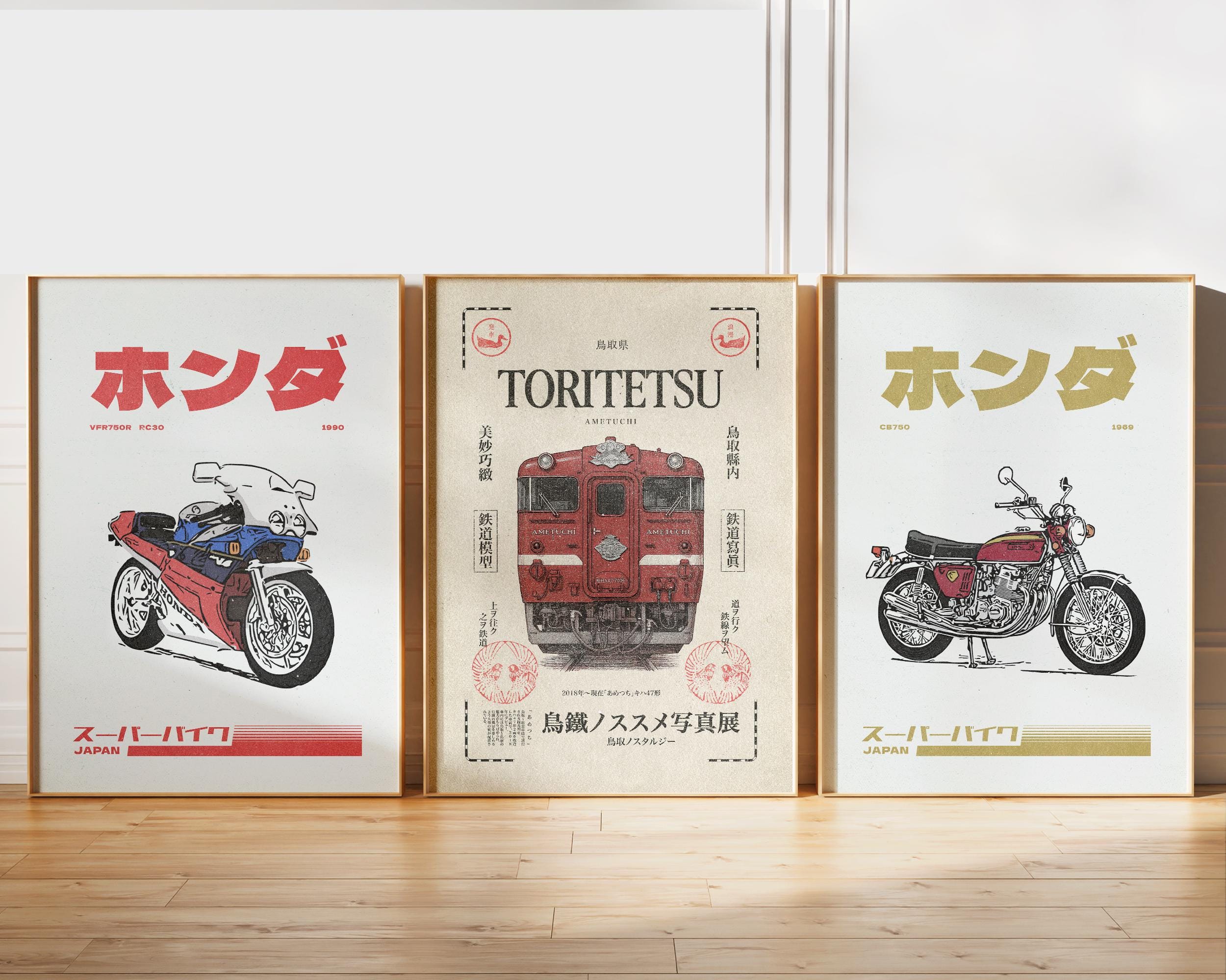 Retro Motorcycle Wall Art, Vintage Japanese Wall Art, Japanese