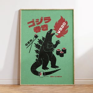 Godzilla Sushi Print, Preppy Food Art, Trendy Kitchen Wall Art, Retro Japanese Wall Art, Maximalist Apartment Decor, Dinosaur Decor Gift