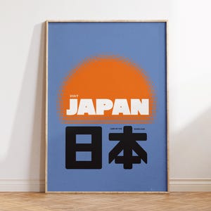 Retro Japanese Wall Art, Japanese Travel Poster, Maximalist Decor, Japandi Apartment Decor, Exhibition Poster, Japan Poster Art