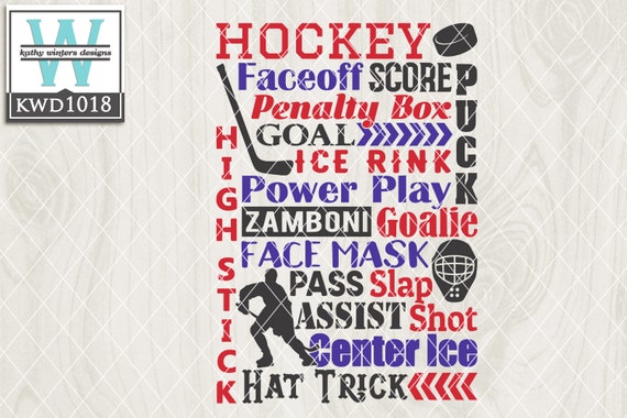 Hockey Themed Cutting Files Etsy