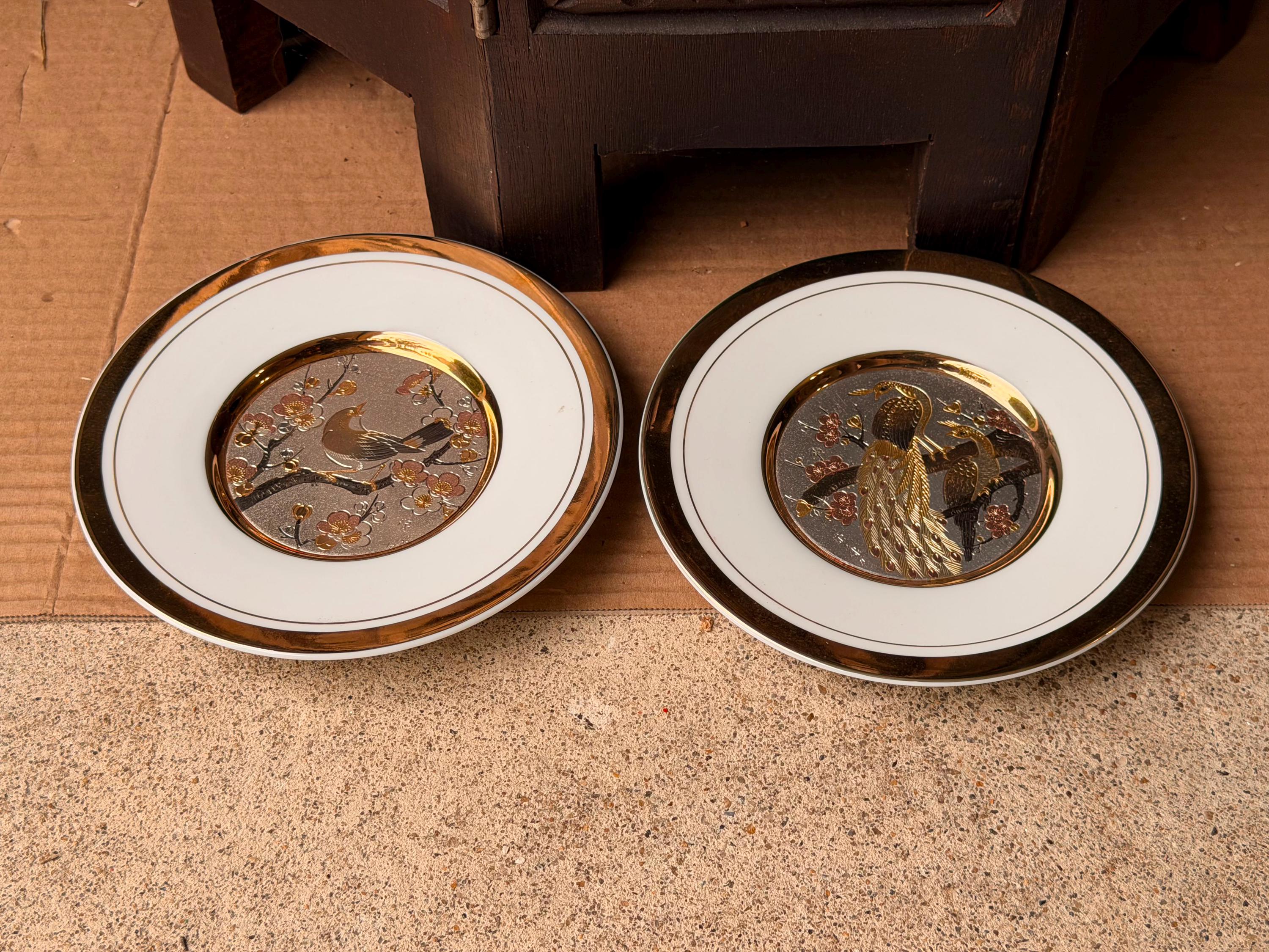 24k Plate Japan - Etsy