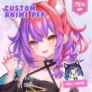 Custom Anime PFP Commission | Anime PFP | Profil Icon | PFP | Anime Avatar | Profile Picture | Fanart | Anime Art | Anime/Manga Character