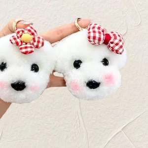 Süßer Welpe / handgemachte Wolle / Schlüsselanhänger / Taschenaccessoires / Auto Schlüsselanhänger / Geschenk zum Valentinstag