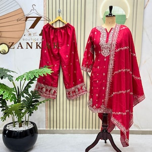 Designer Pakistani Salwar Suit for women Wedding Reception Party wear dress Kurta Palazzo Set 3pc readymade salwar kameez with dupatta