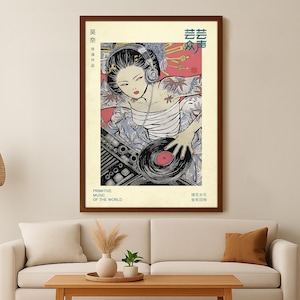 Retro Record Music DJ Poster, Geisha Vinyl Print, Japanese Wall Art, Vintage Vinyl Record Art, Music Print, Music Wall Art, Canvas Print