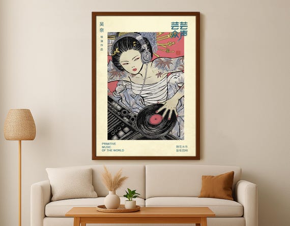 アート・デザイン・音楽 Japanese painting masterpiece selection アート・デザイン・音楽 Japanese painting masterpiece selection