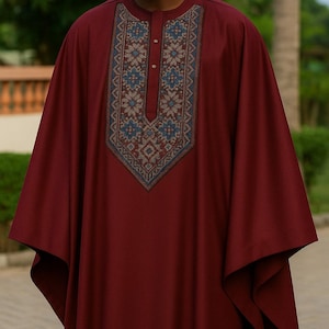 Omotunde- AGBADA, AGBADA for men, African AGBADA, African wedding suit, African men's clothing, Groomsmen suit, Groom's suit