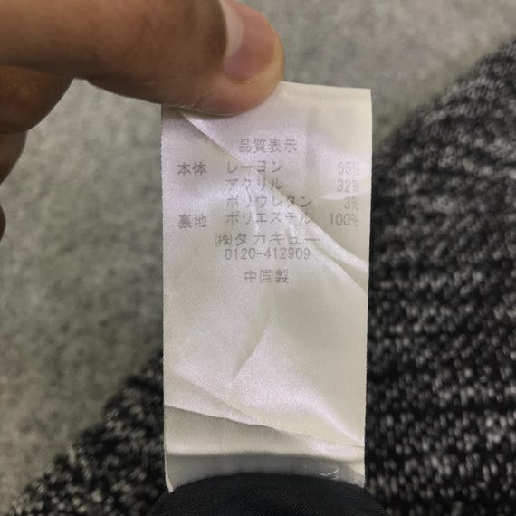 Vtg semanticdesign x In the attic Style blazers p… - image 11