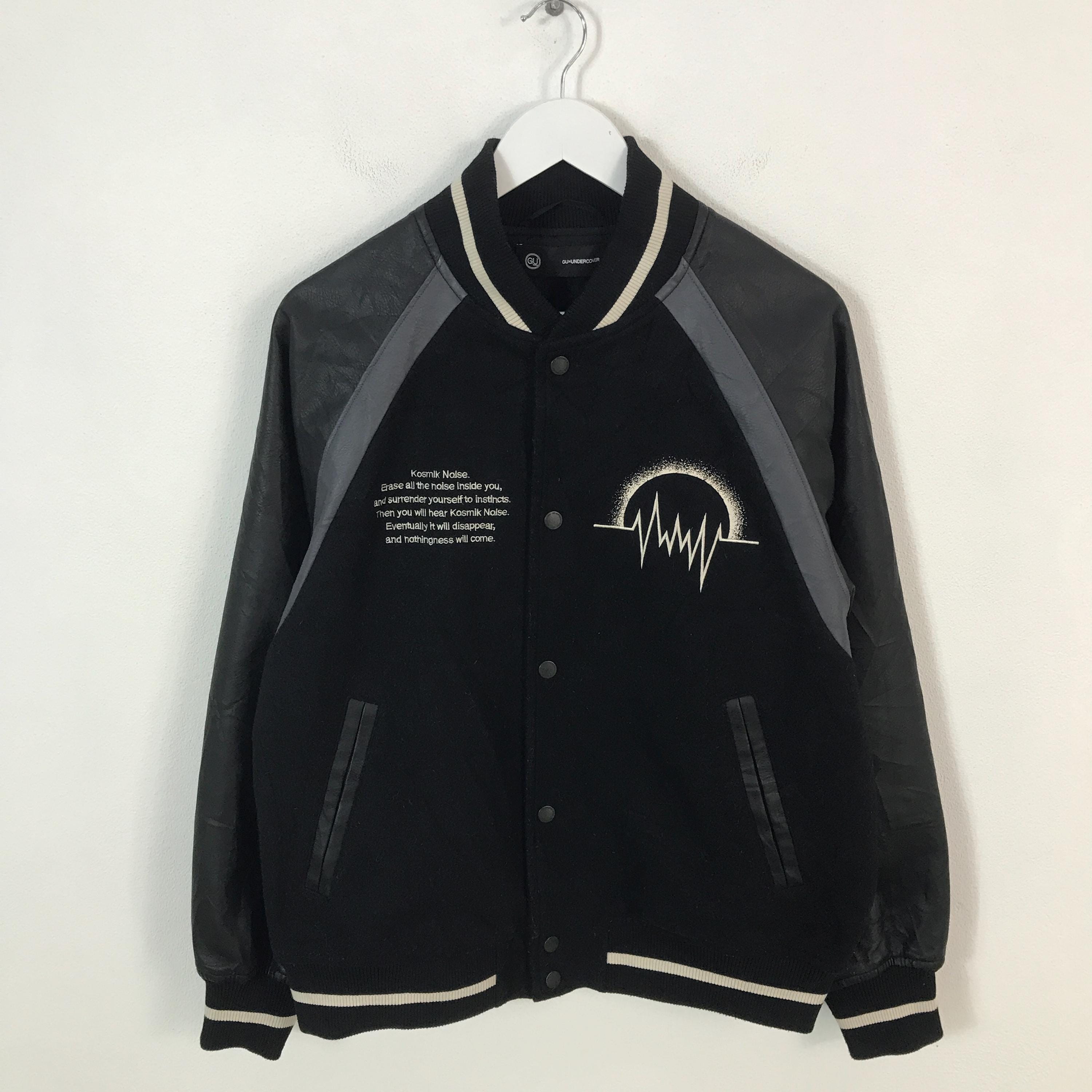 Vintage Gu X Undercover Kosmik Noise Varsity Design Jacket - Etsy