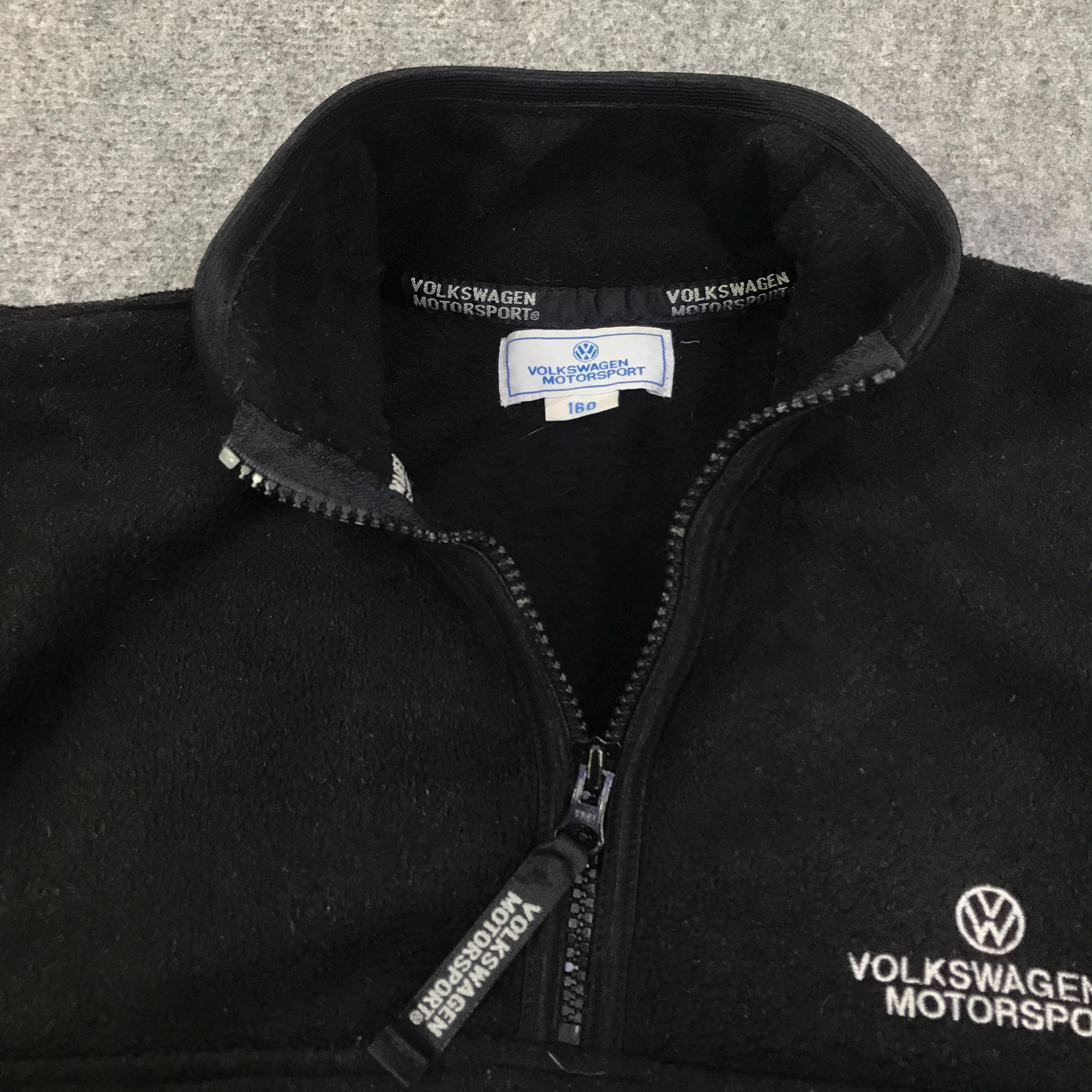 Vtg Volkswagen Motorsport Fleece Jacket - Etsy