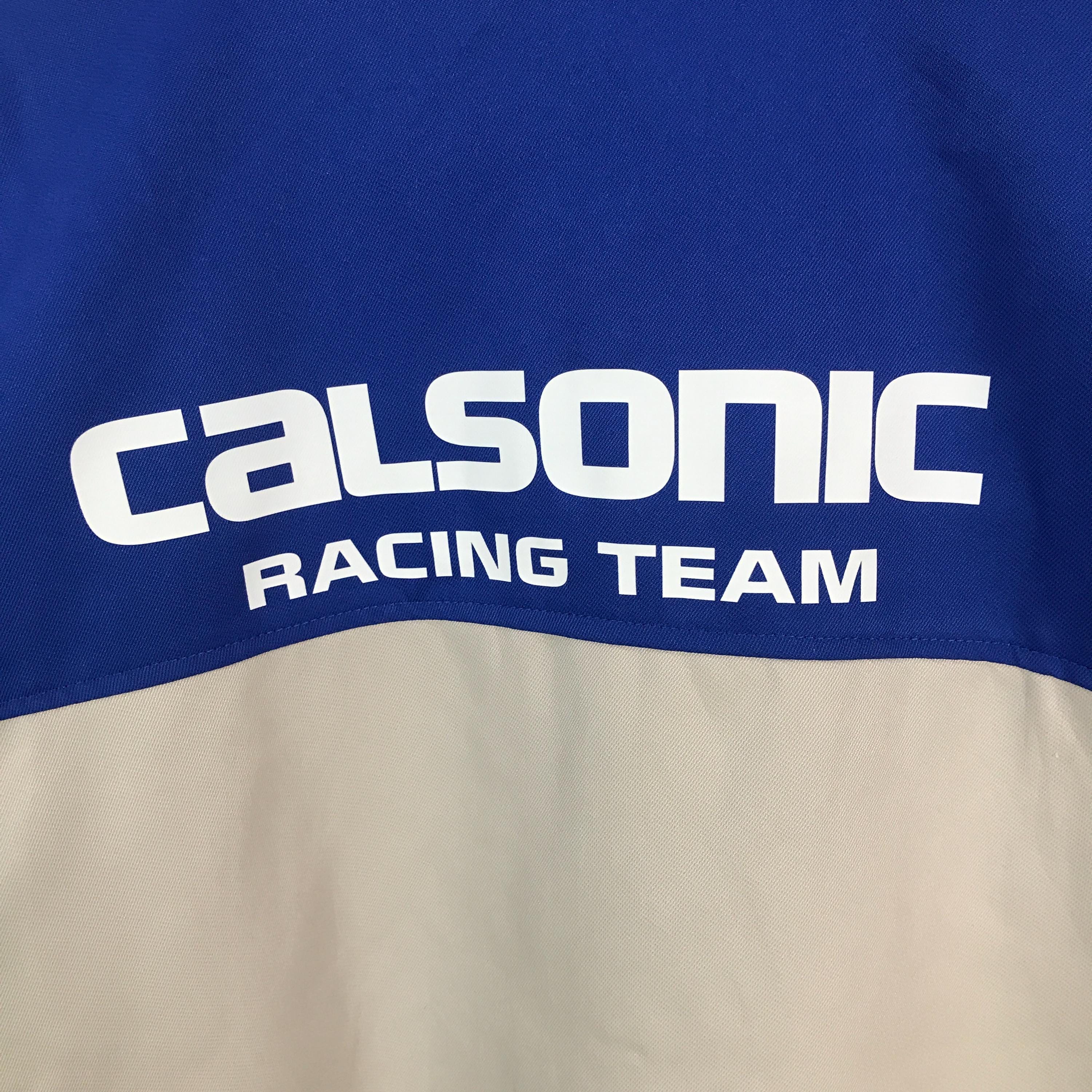 Vintage Calsonic Racing Worker Custom Sport Jacket - Etsy