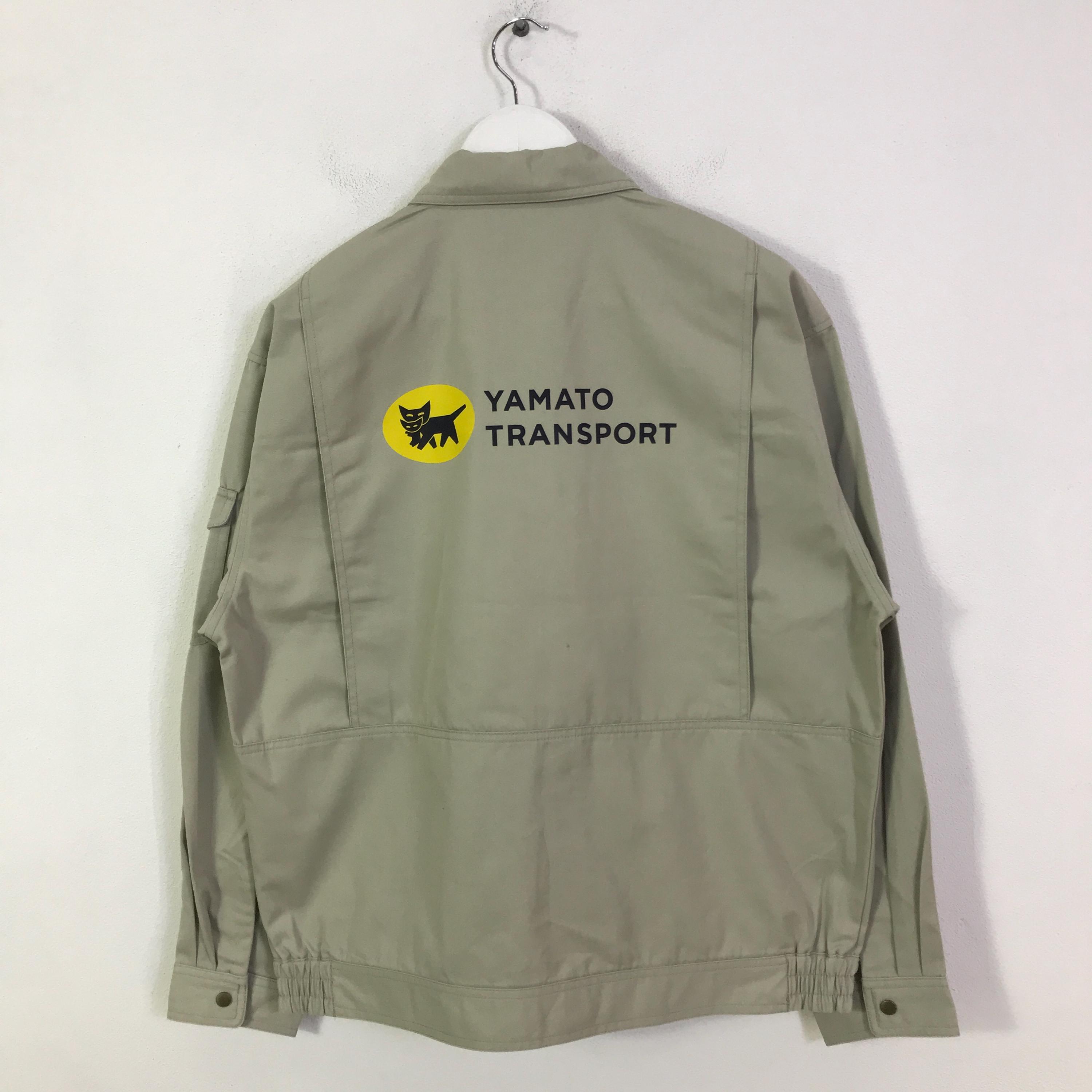 Yamato Transport - Etsy