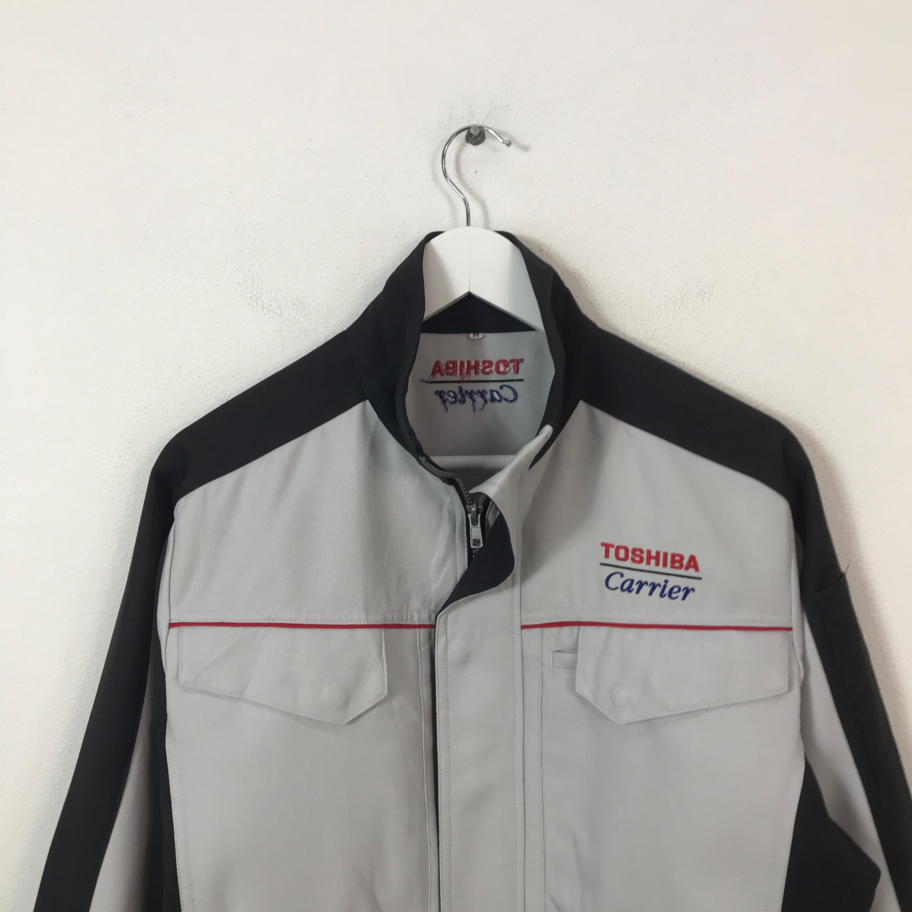 ウェア TOSHIBA Vintage Toshiba Jacket - Etsy