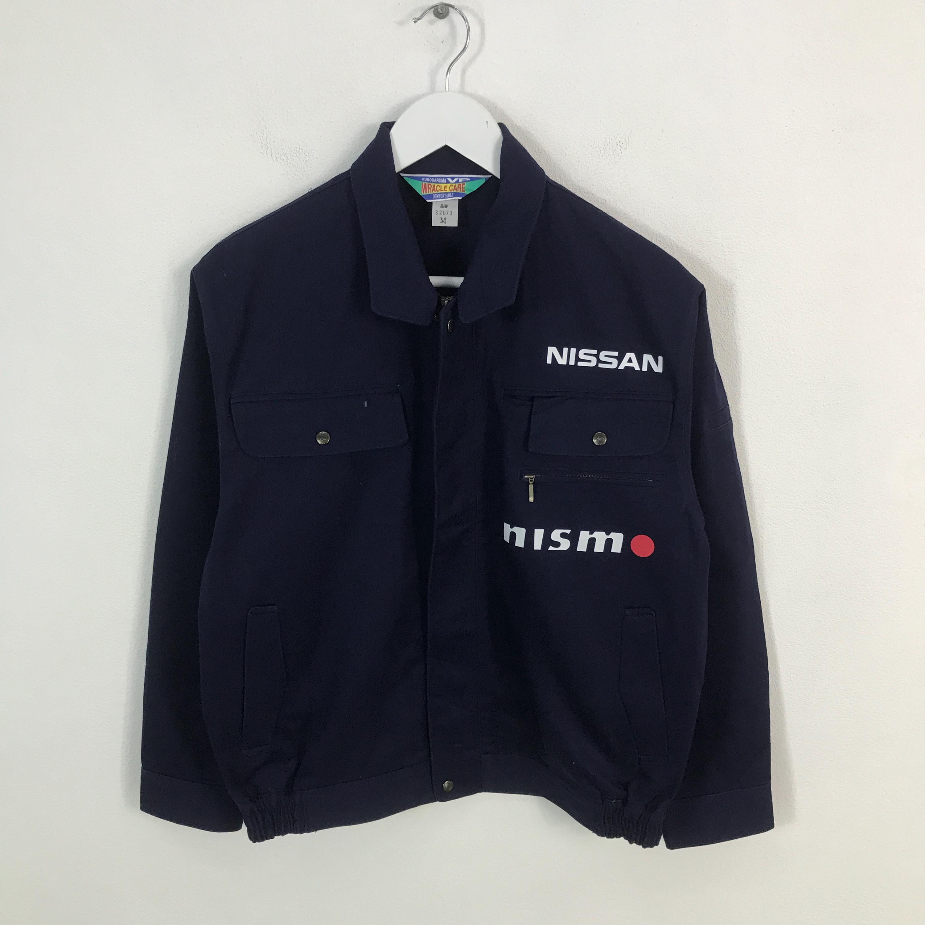 Nissan racing jacket - Etsy 日本