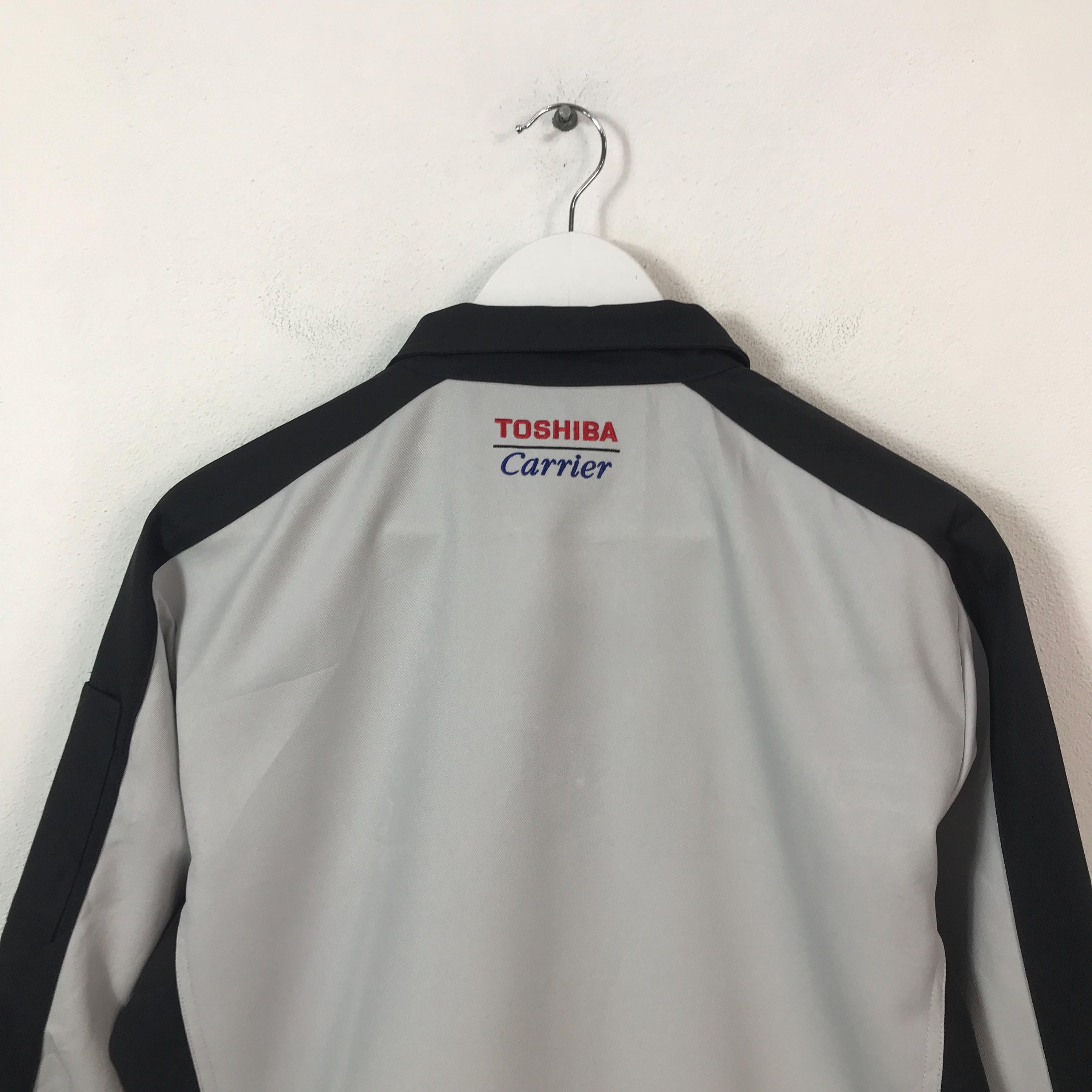 Vintage Toshiba Jacket - Etsy