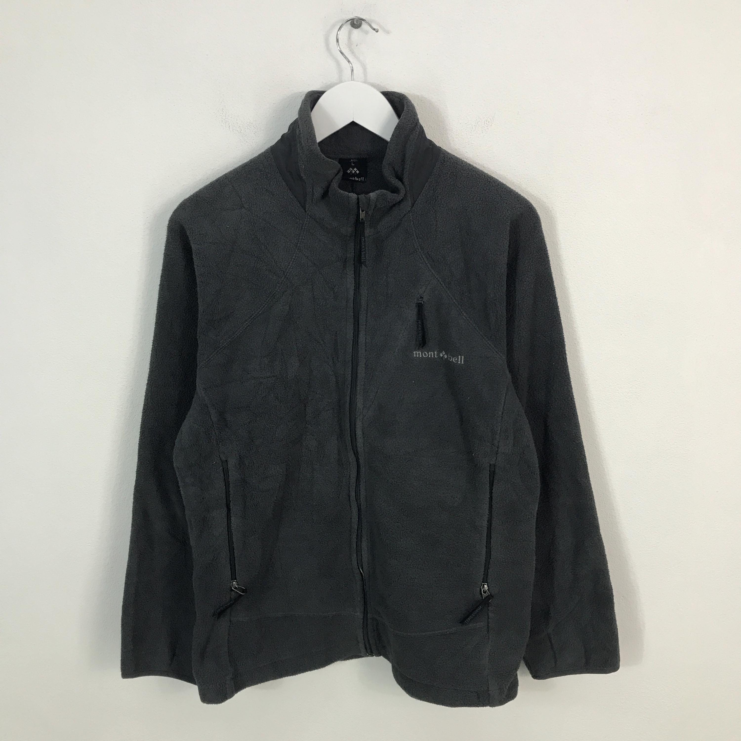 Vtg Montbell Fleece Zipper Jacket - Etsy