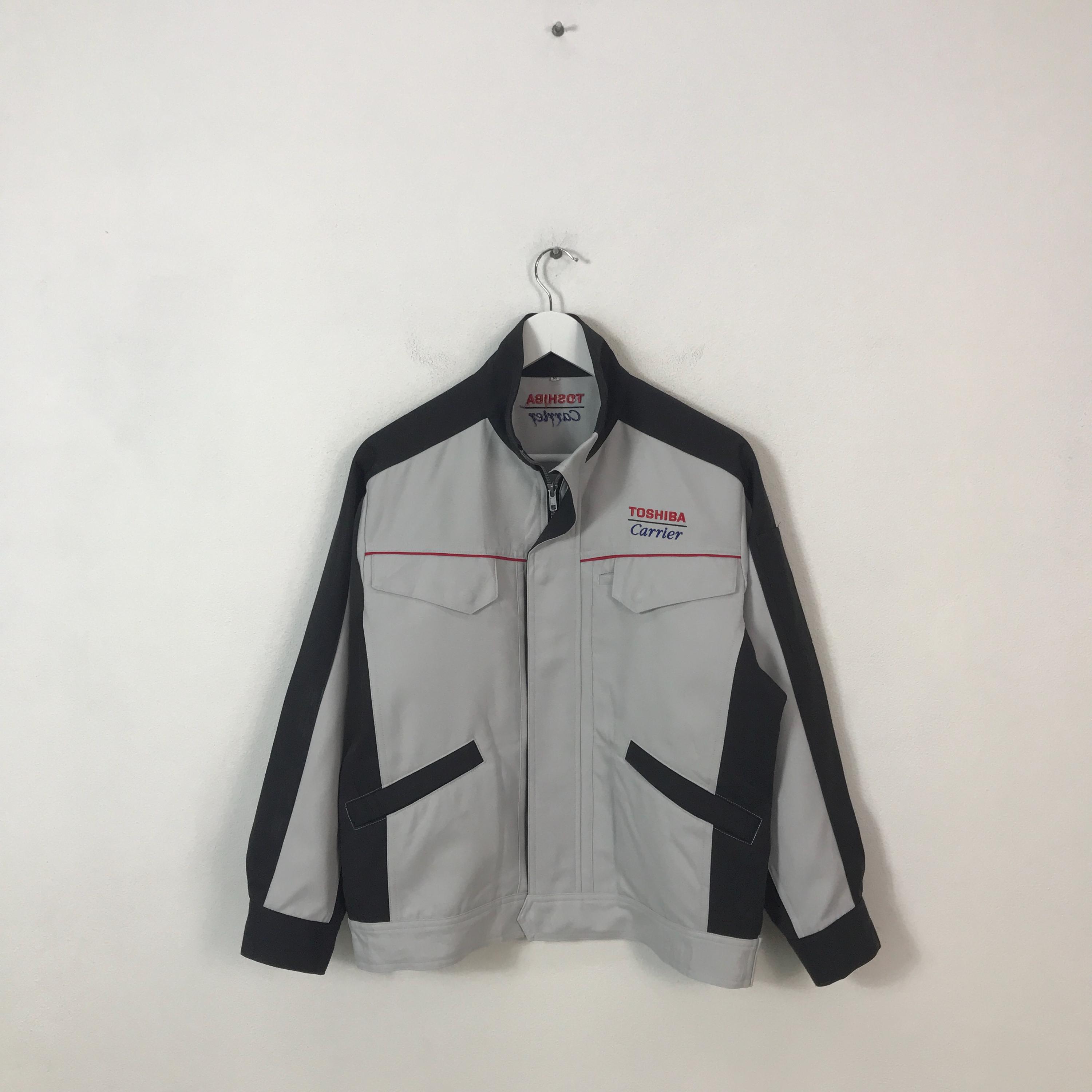 Vintage Toshiba Jacket - Etsy