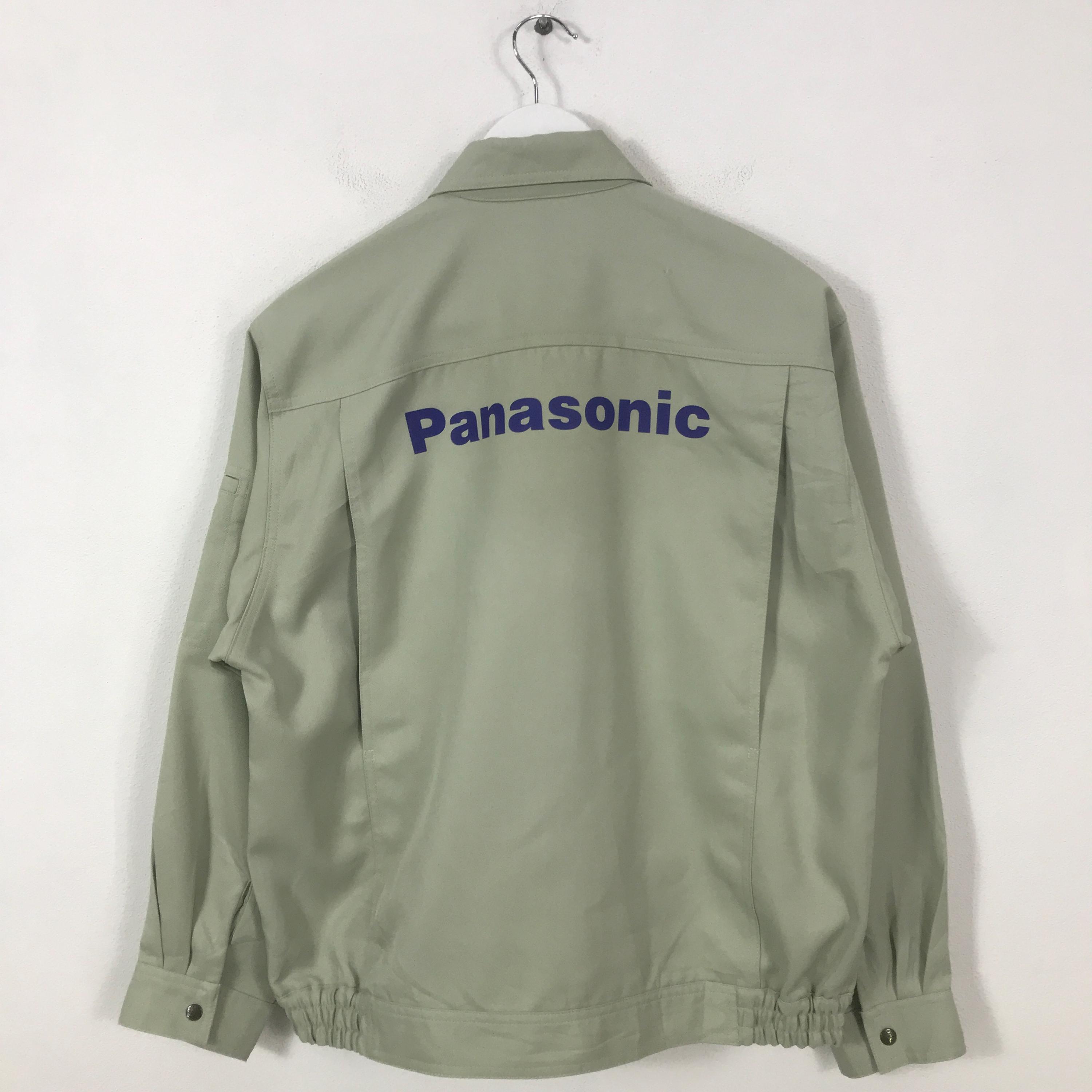 Vtg Panasonic Japan Workers Jacket - Etsy