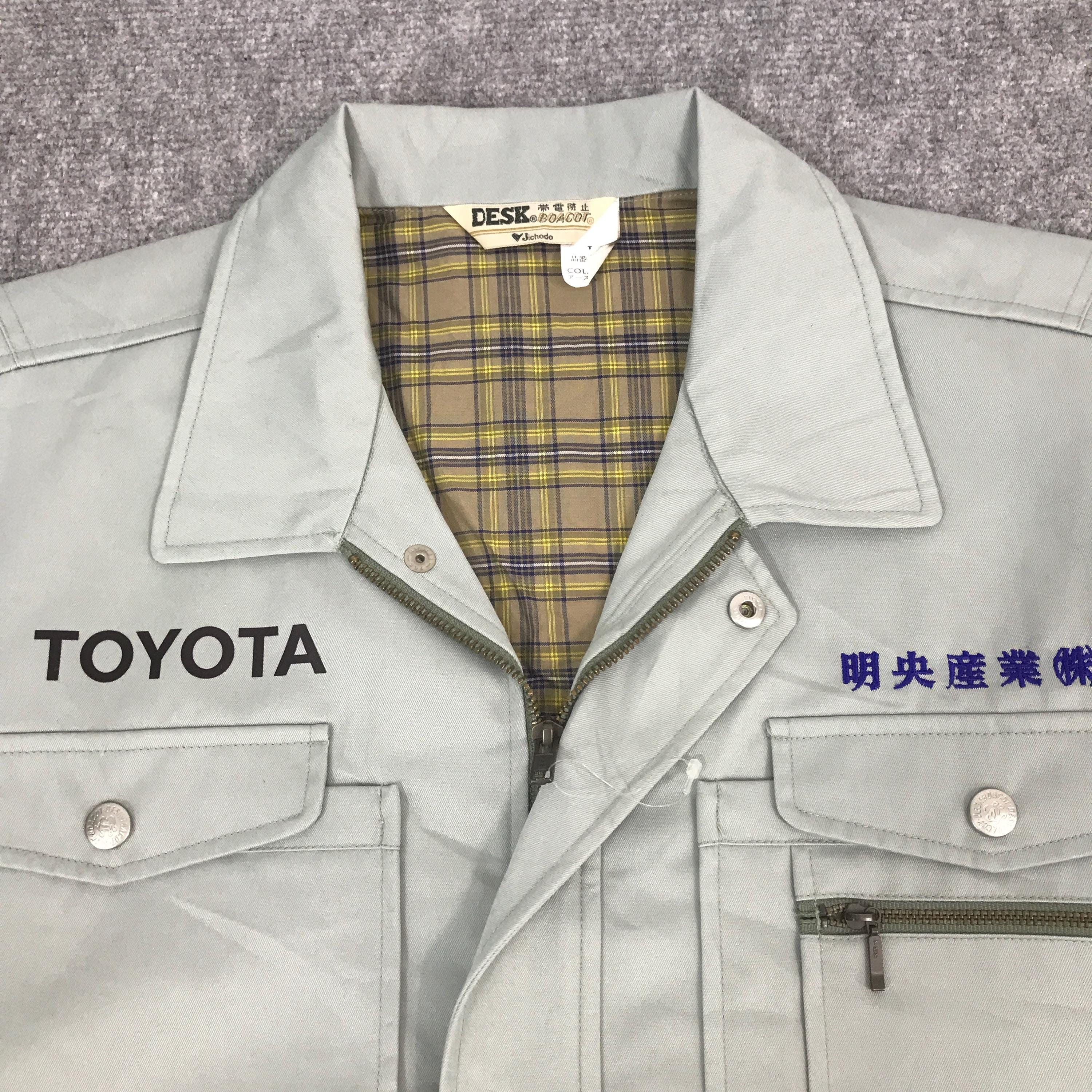 Vintage Toyota Racing Work Uniform Custom Japan Jacket - Etsy