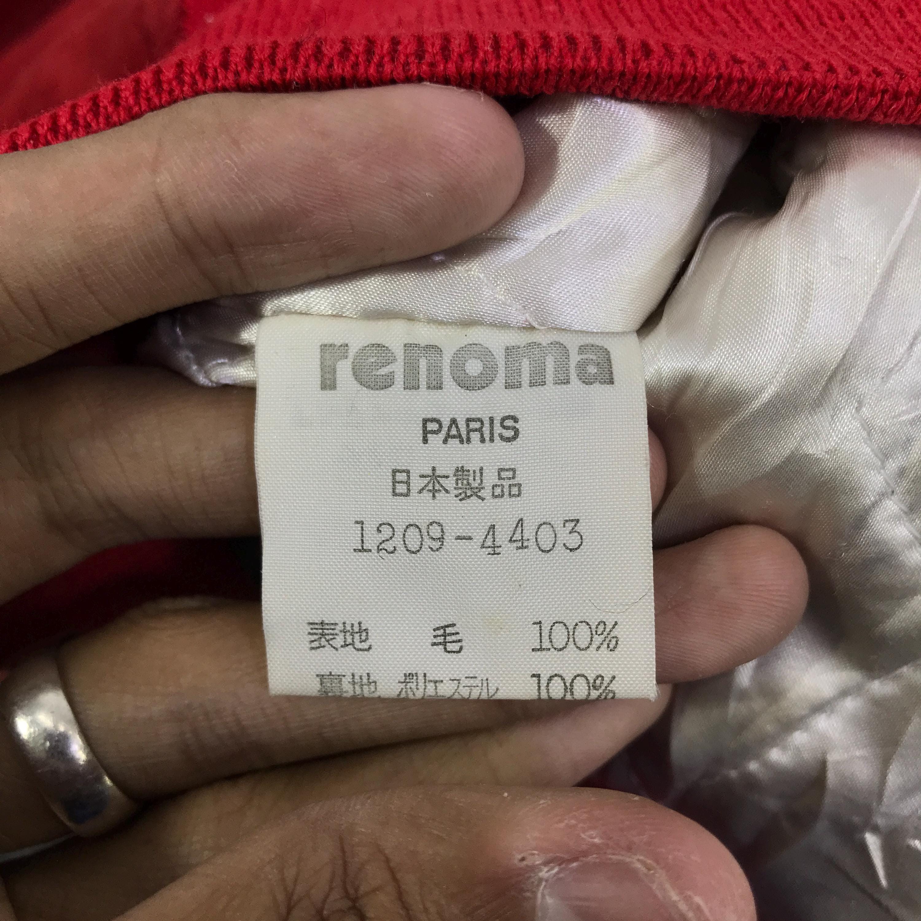 Renoma Paris Homme Bomber Jacket - Etsy