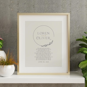 Custom Song Lyrics Wall Art, Personalized Wedding Song First Dance Print Artwork, Elegant Anniversary Wedding Gift for Husband Wife Him Her
