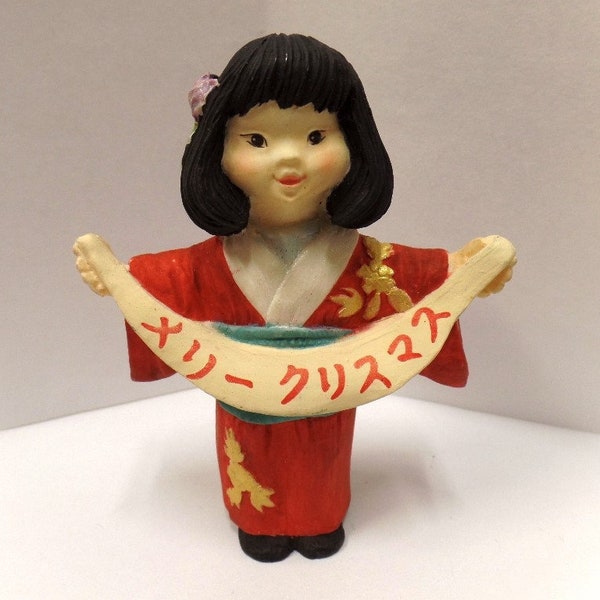 Hallmark Girl in Kimono Japanese Wish Christmas Figurine 1990 NOS Hand Painted Sharing the Joy