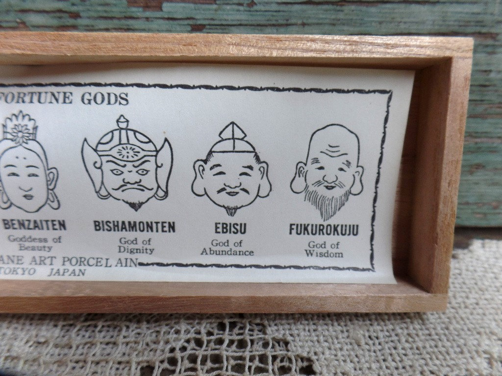 Vintage Toshikane Seven Gods of Good Fortune Hand Painted
