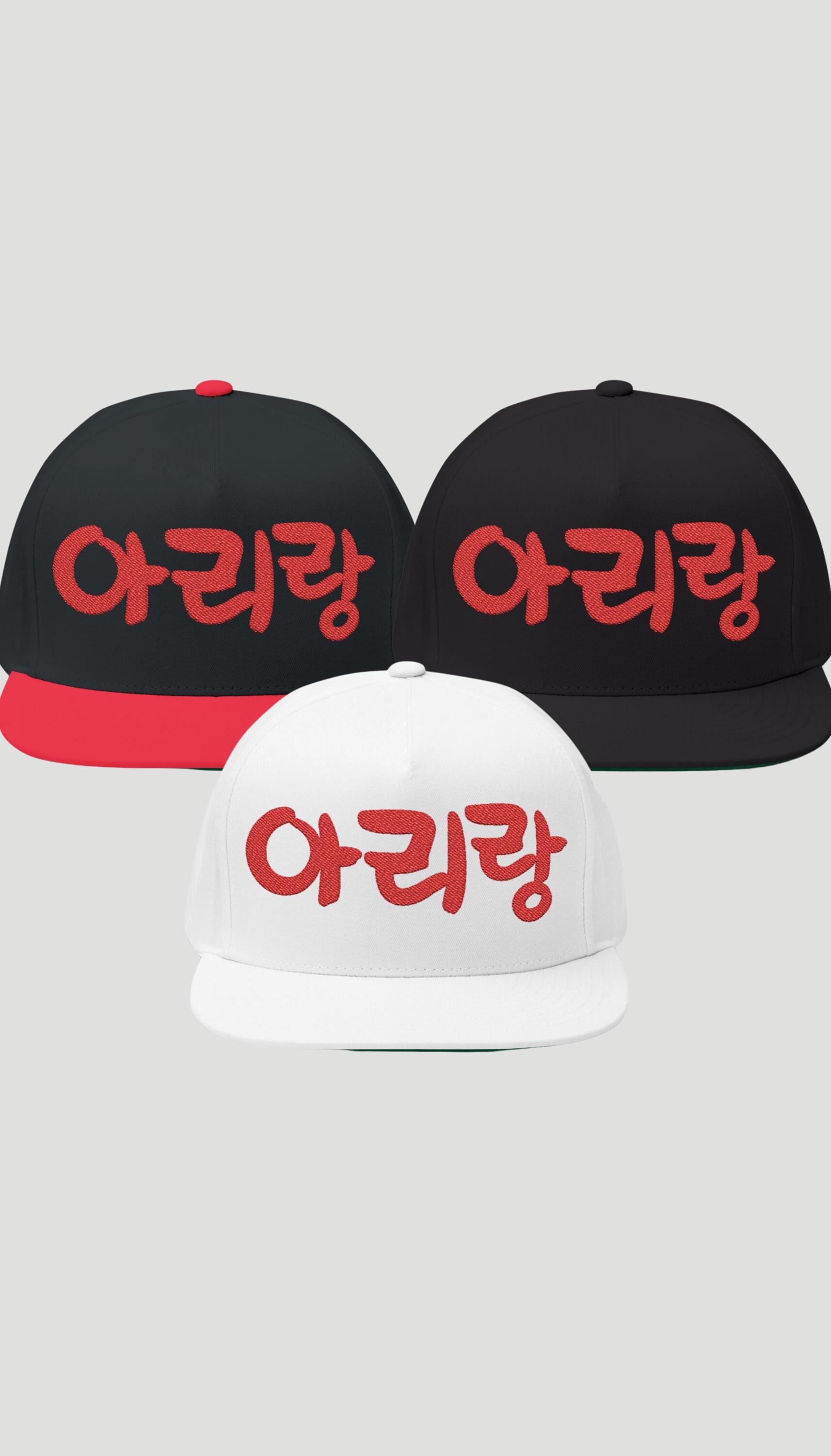 bts-arirang-red-embroidered-hat-kpop-album-and-tour-merch-etsy