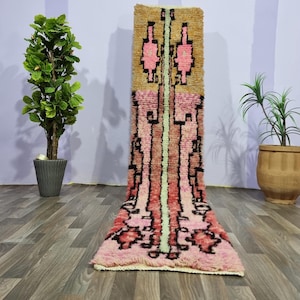PINK BENIOURAIN RUNNER 2x12, Colorful Boujaad Runner, Geometric Custom Runner, Pink Berber Runner, Authentic Moroccan Runner