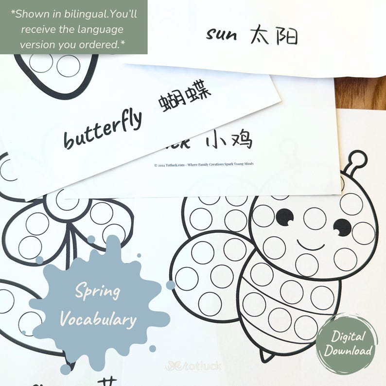 May include: A printable set of spring vocabulary dot-to-dot activity sheets. The sheets feature a butterfly, a flower, a chick, and the sun. The words are written in both English and Chinese.