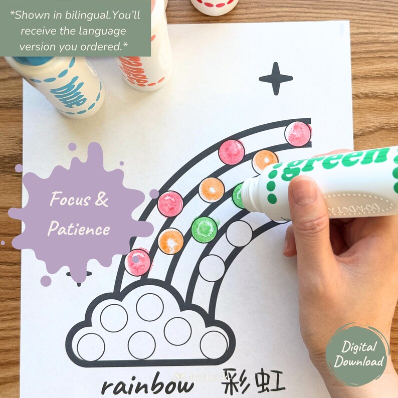 May include: A printable rainbow dot-to-dot activity sheet with the words "Focus & Patience" and "rainbow 彩虹" printed on the page. The sheet is designed for children to practice fine motor skills and colour recognition.
