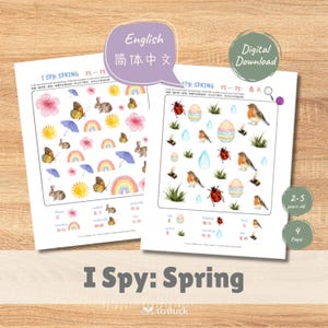 May include: A printable I Spy: Spring activity sheet for kids ages 2-5. The sheet features two pages with colorful illustrations of spring-themed objects, such as flowers, butterflies, rainbows, and eggs. The sheet includes English and Simplified Chinese text.