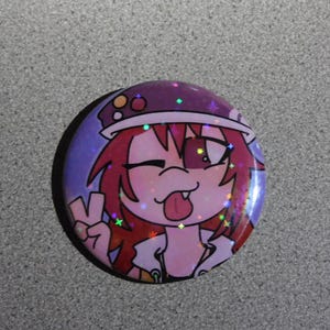 Shiki/Eri Button (58mm)