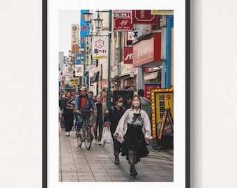 Vibrant Tokyo Street Photography Print – Urban Scene Wall Art, Colourful Japanese Shopping District Photo