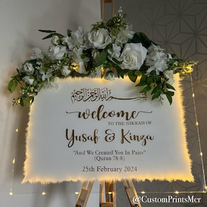 A2 Illuminated LED Wedding Welcome Sign A2 | Personalised Acrylic Islamic Quote Nikkah Walima image 1
