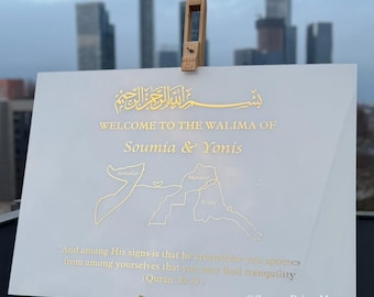 Gold Country Maps Wedding Sign | Personalised Acrylic Nikkah Welcome A1 A2